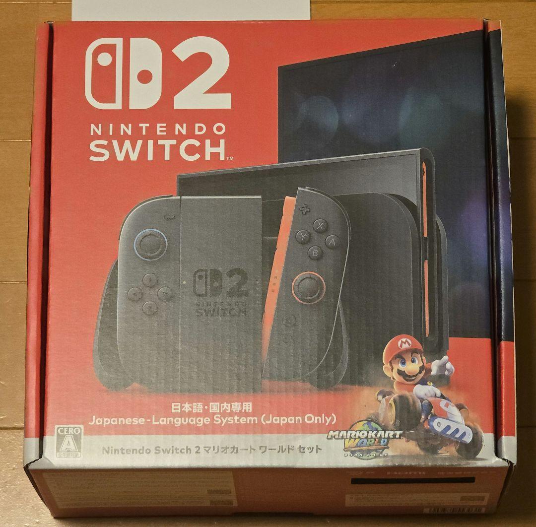 【新品未使用】Nintendo Switch2 マリオカートワールド セット