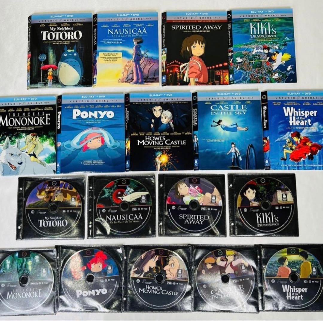 【台紙ケース付き】北米版ジブリ DVD 9枚セット　完全未使用品　楽しく学ぶ♫