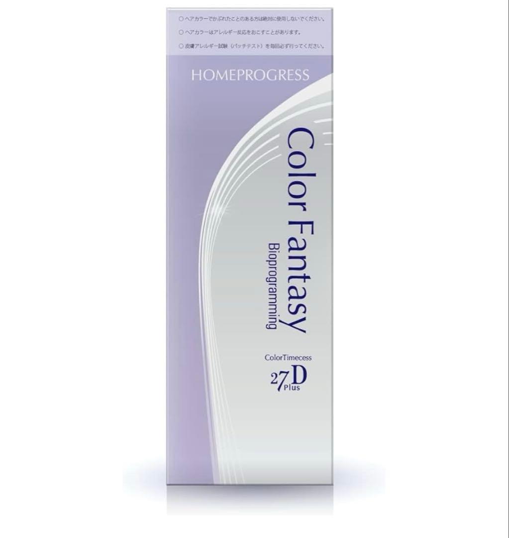 Color Fantasy 27D Plus アッシュブラウン2個セット　新品