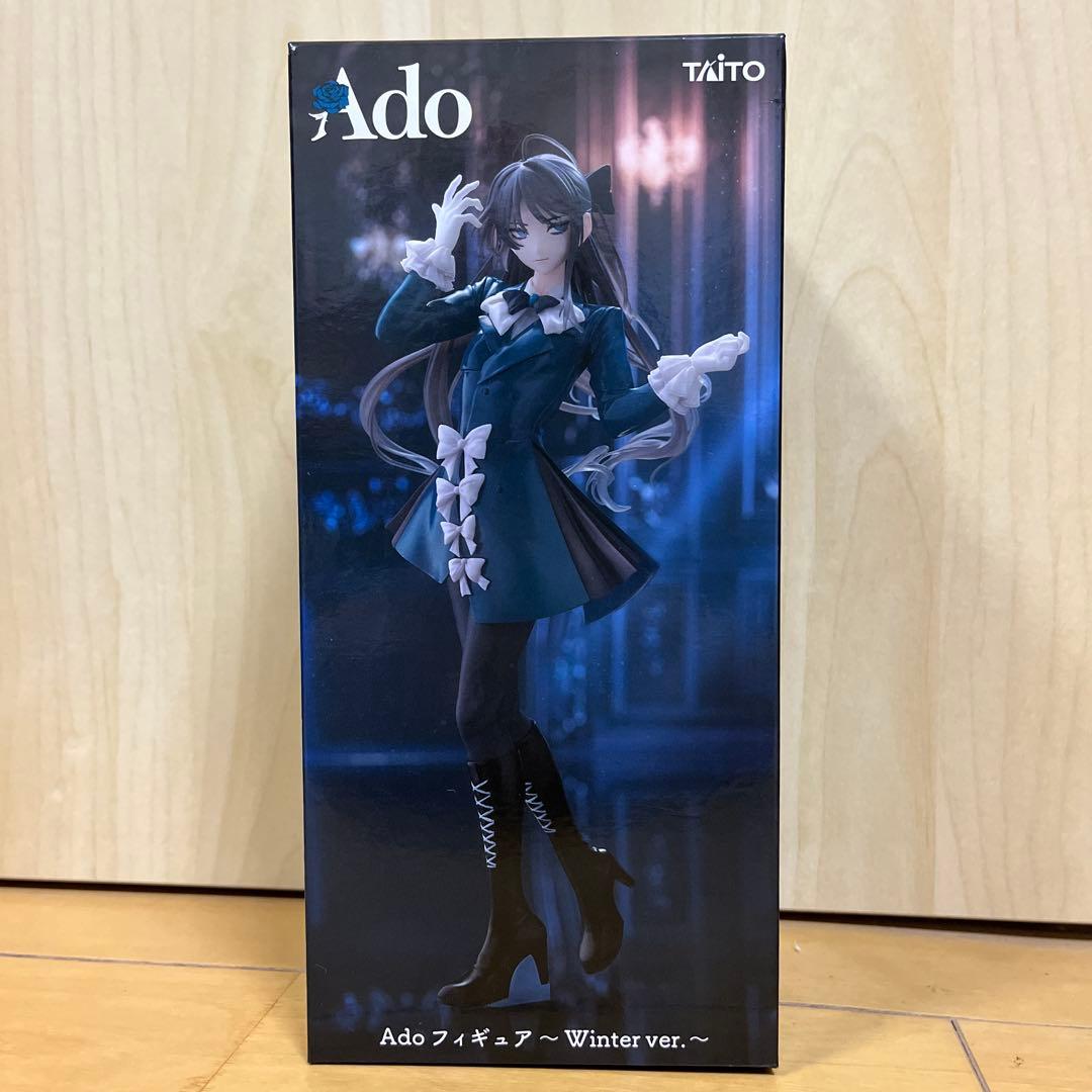 ラウンドワン限定 Ado フィギュア Winter ver.アドローザぬいセット