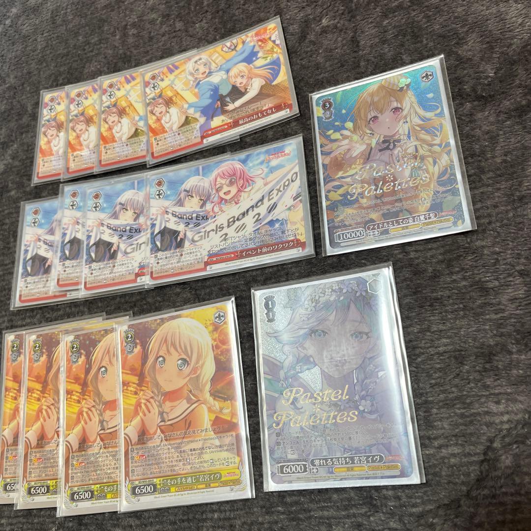 デッキ 50枚セット ヴァイスシュヴァルツ