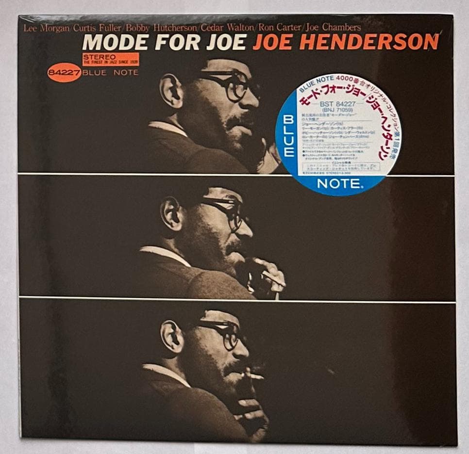 LPレコード　ジョー・ヘンダーソン／モード・フォー・ジョー