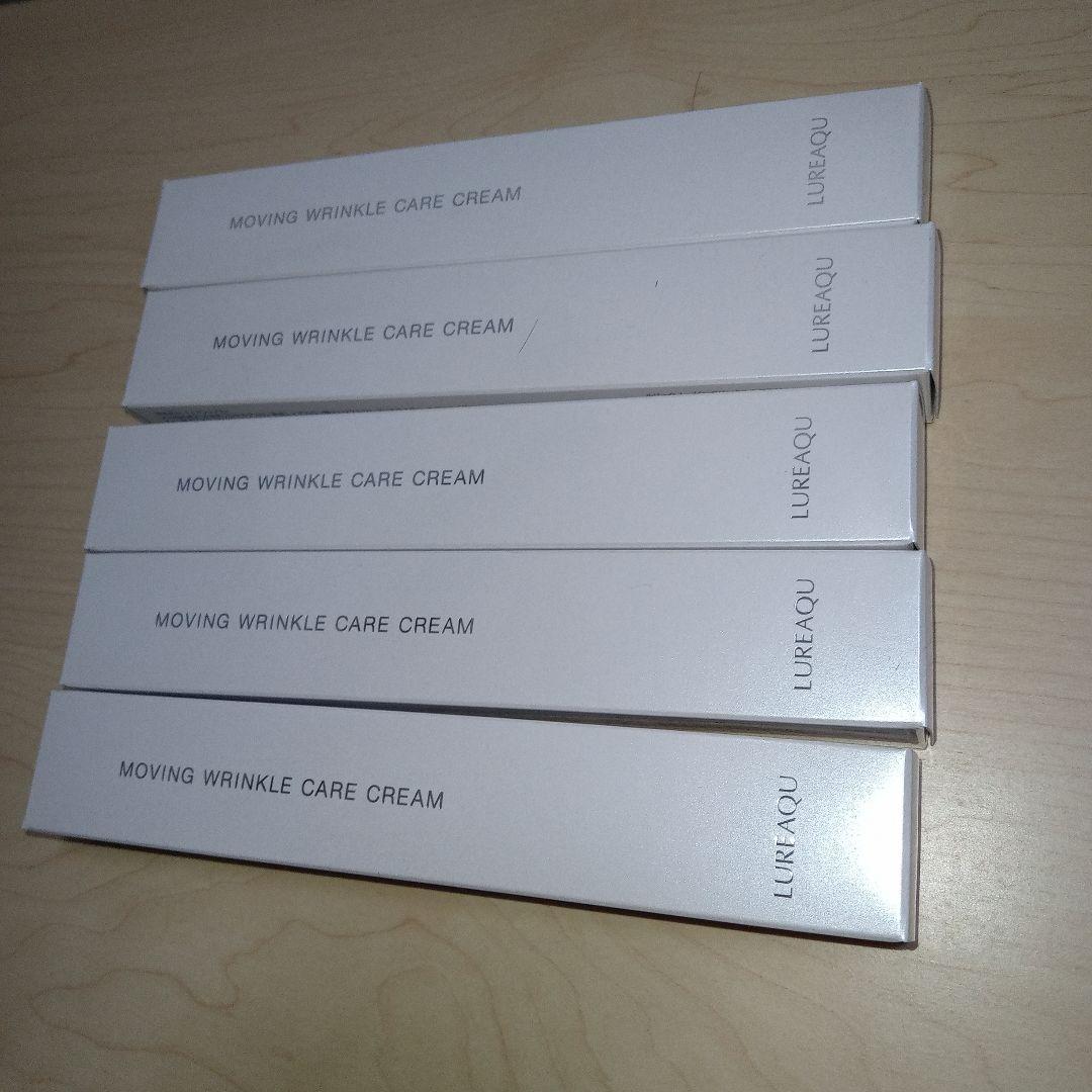 ルリーク　MOVING WRINKLE CARE CREAM 目元用アイクリーム