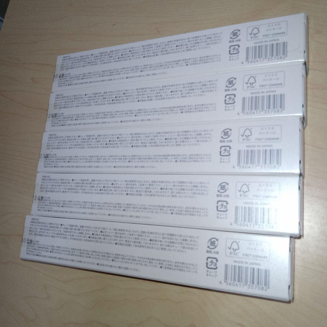 ルリーク　MOVING WRINKLE CARE CREAM 目元用アイクリーム