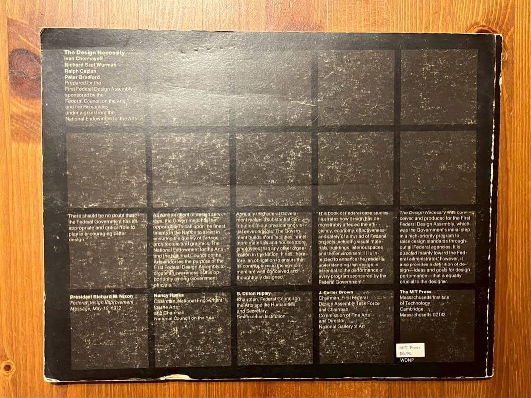 アート・デザイン・音楽 The Design Necessity 1972