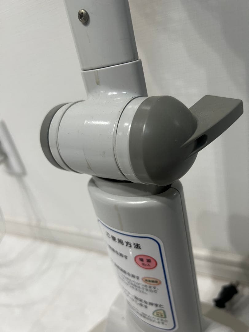 ロイヤルコスモ　家庭用 赤外線治療インフラスポット