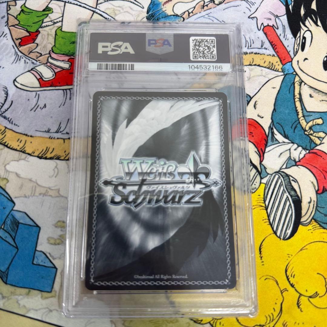 Re:ゼロVol.3 強欲の魔女\" エキドナ SEC+ PSA10