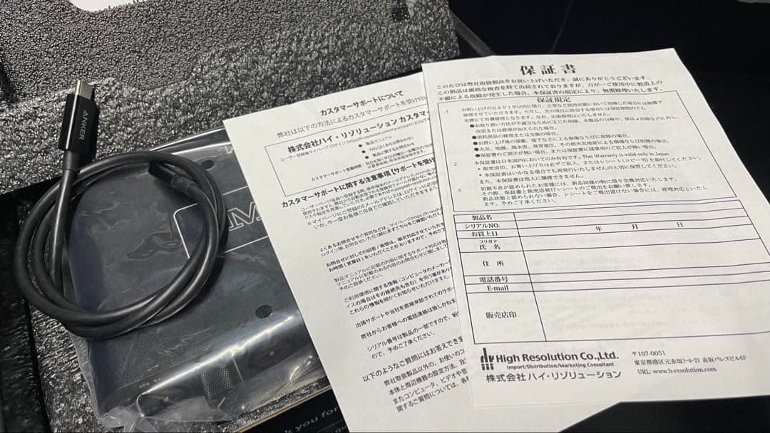 【美品】MOTU M2 オーディオインターフェース