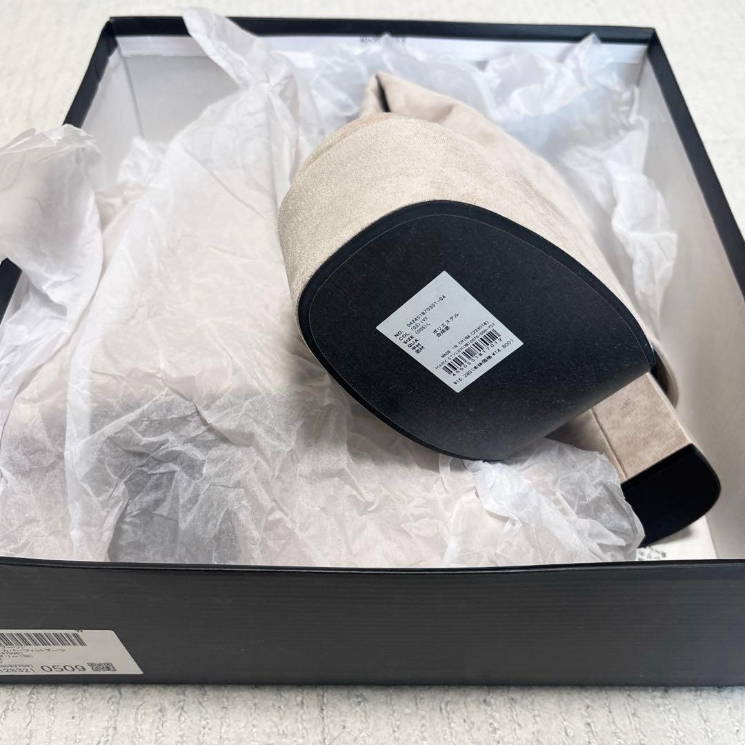 EMODA フレアーカバーフィットブーツ アイボリー L