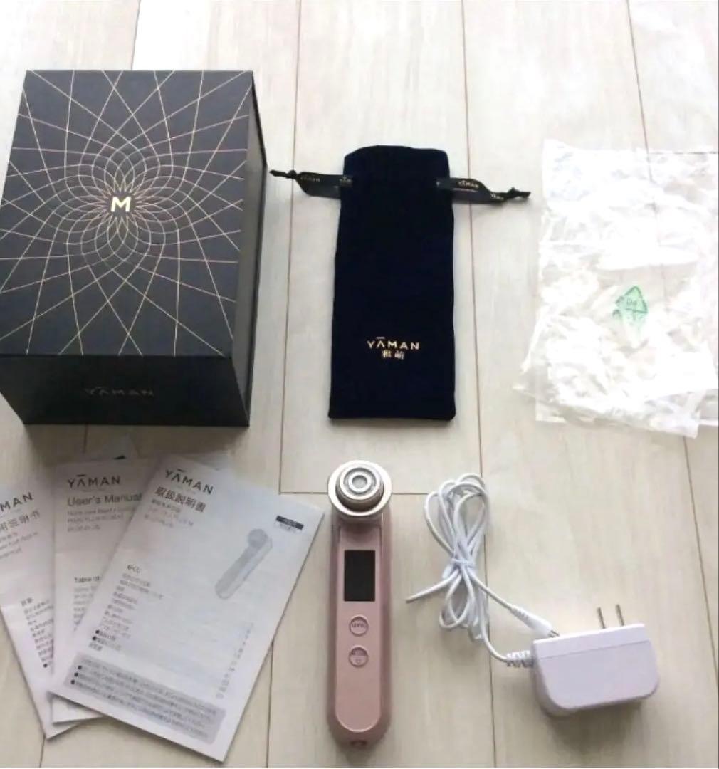 ヤーマン★フォトプラス M 目元使用可【美品】