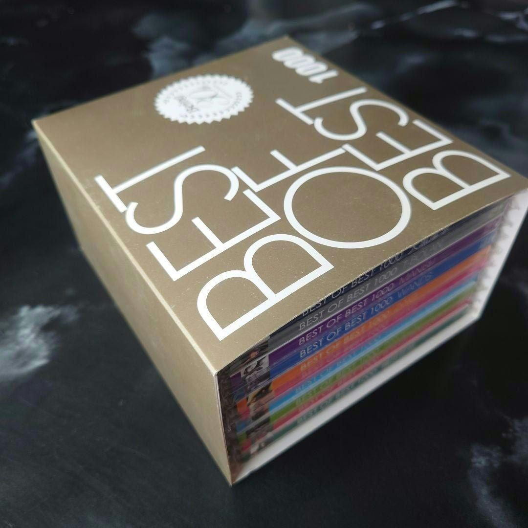 『BEST OF BEST 1000』CD 10枚組ボックス