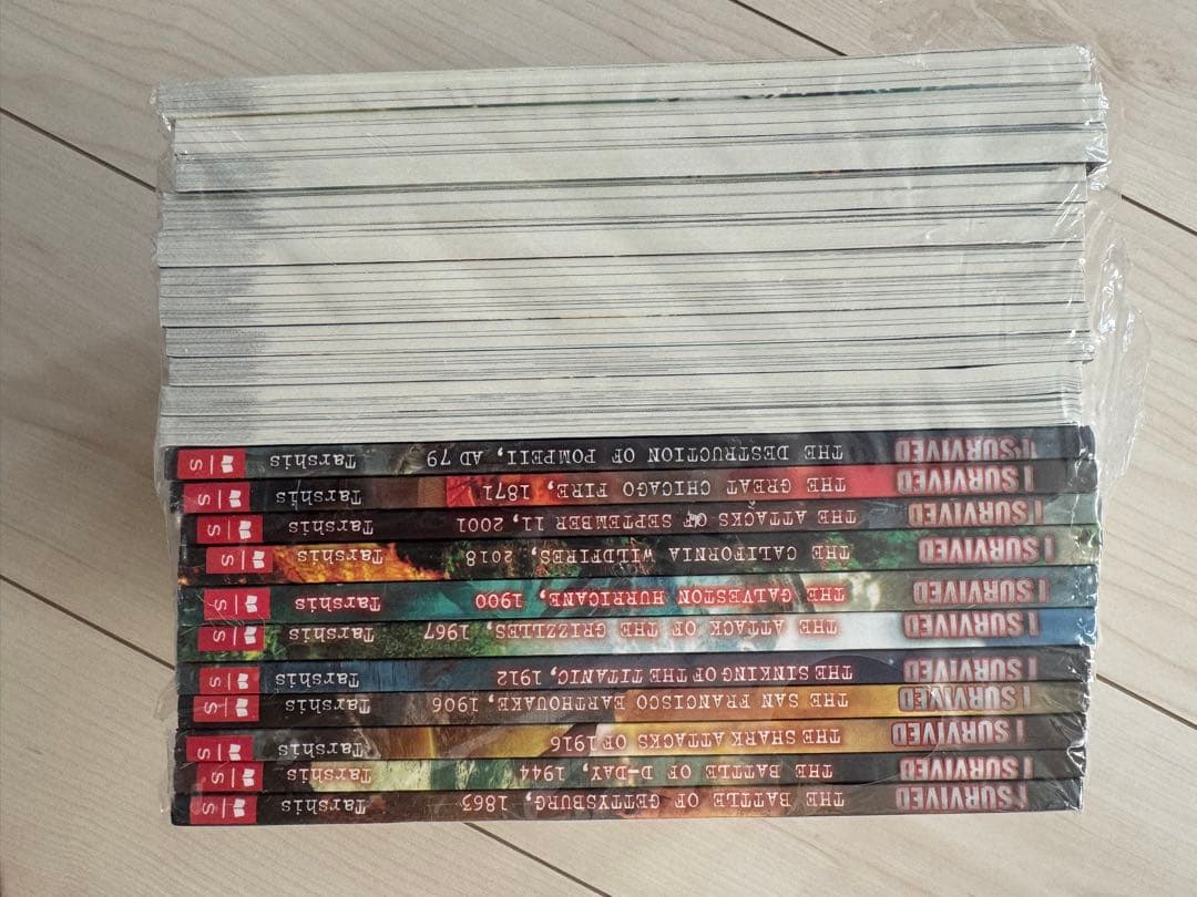 I survived 22冊セット