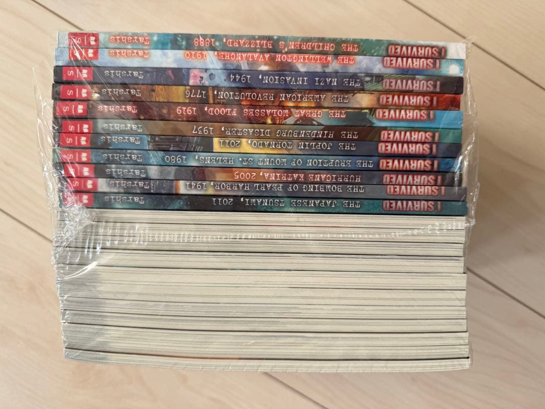 I survived 22冊セット