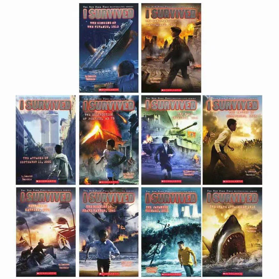 I survived 22冊セット