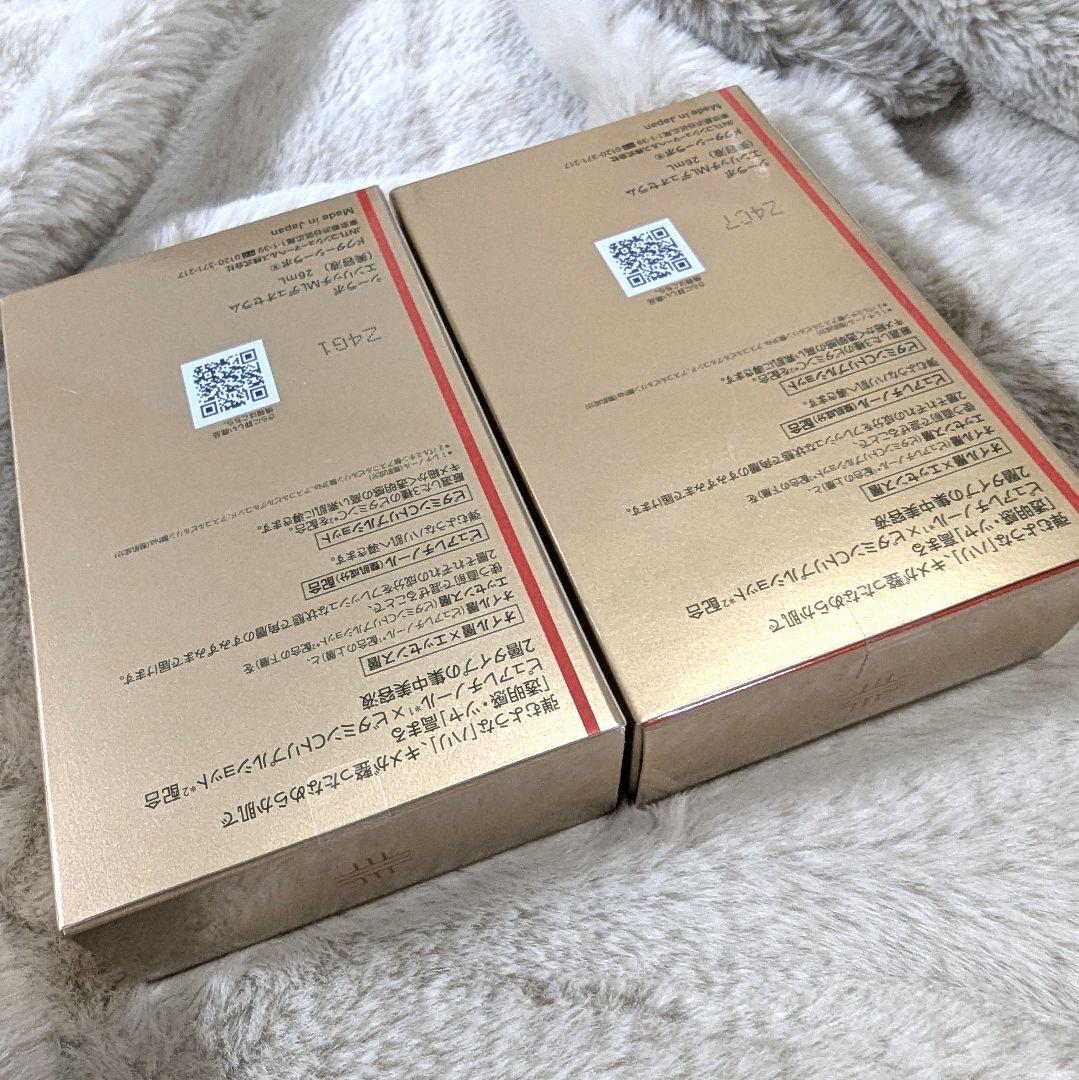 ドクターシーラボ エンリッチメディカリフトデュオセラム 26ml 2個 美容液