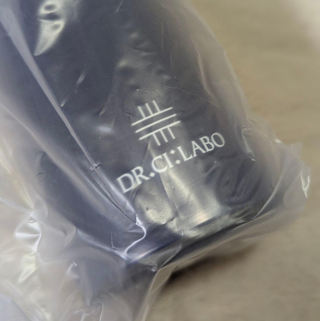 ドクターシーラボ エンリッチメディカリフトデュオセラム 26ml 2個 美容液