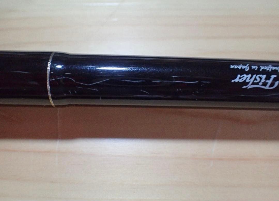 リップルフィッシャー ランナーエクシード103h