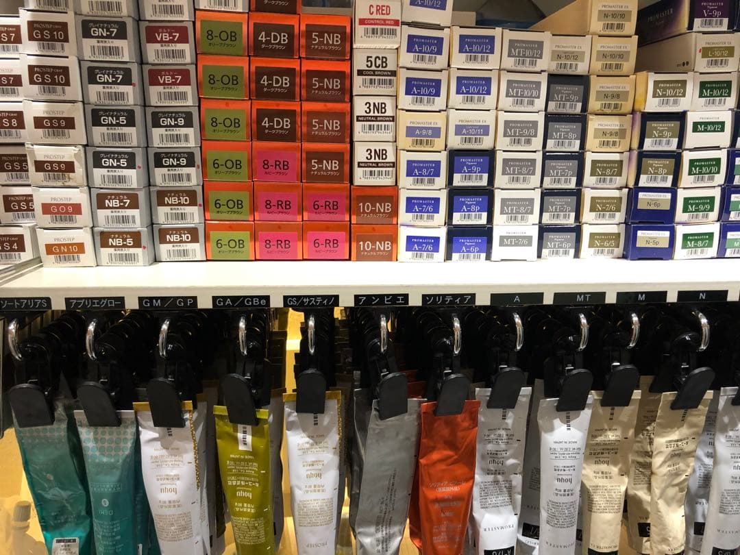 スライドチューブストッカー