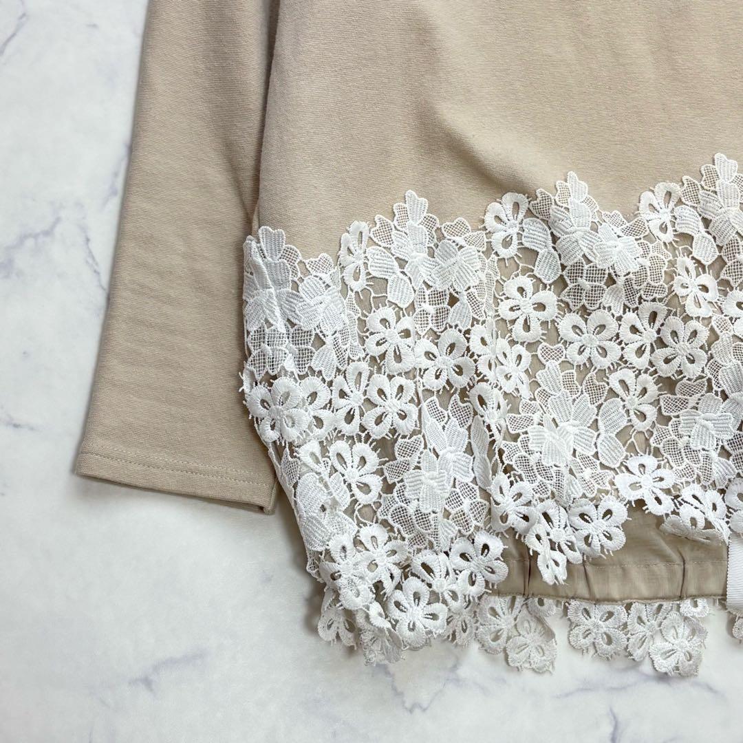 BEARDSLEY ビアズリー 裾レース カットソー