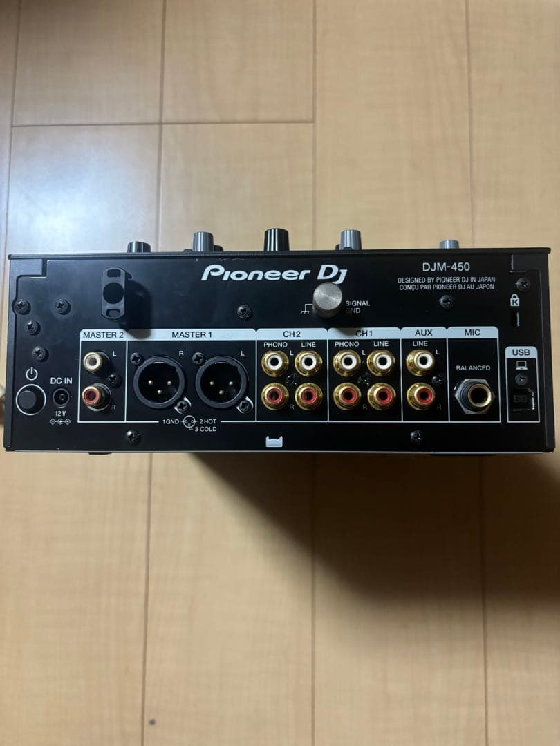Pioneer DJ DJM-450 & Rane SL4 セット