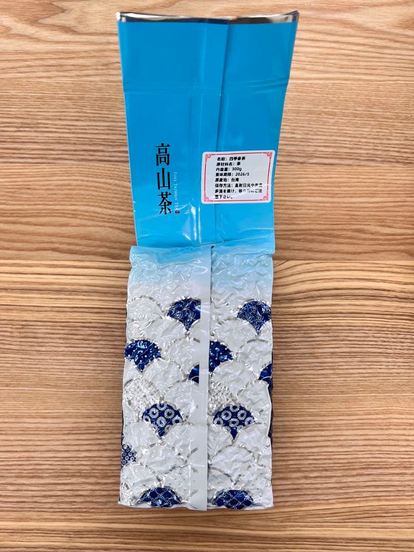 数量限定 台湾茶 ウーロン茶 四季春茶300gx3