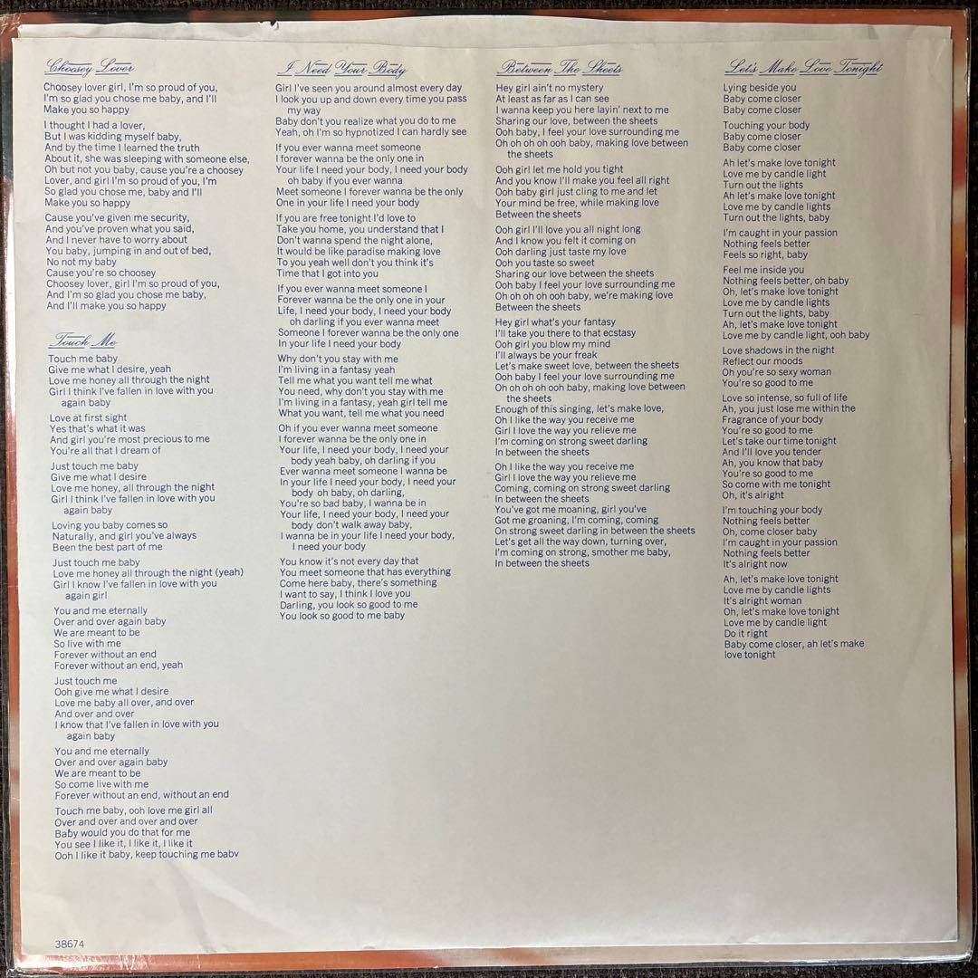 洋楽 The Isley Brothers / Between The Sheets