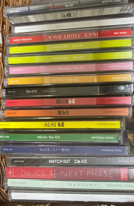 Da-iCE CD シングル アルバム 初回