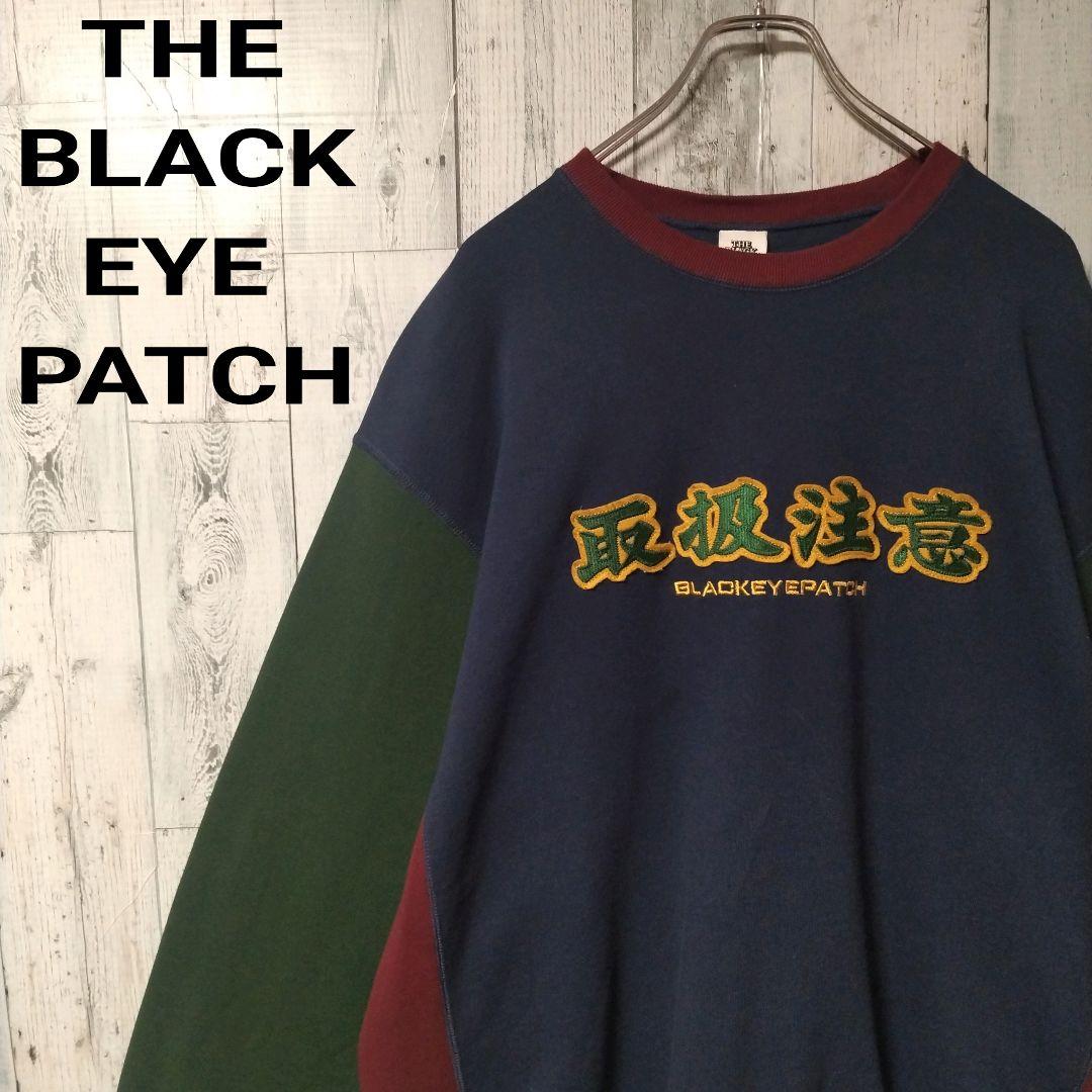 o94【希少XL】ブラックアイパッチ♤刺繍スウェット　人気取扱注意　ビックロゴ