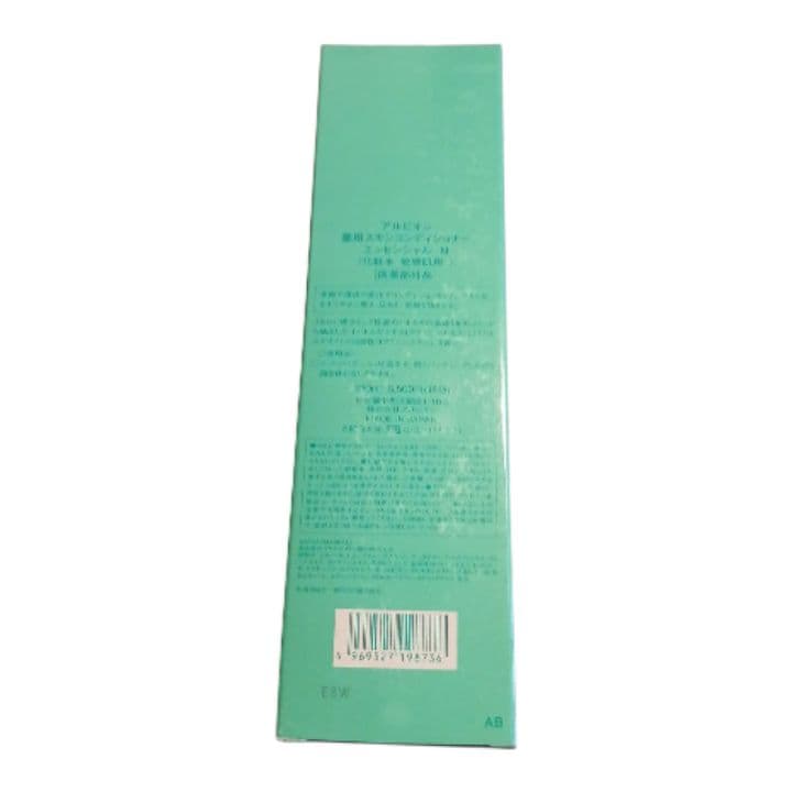【即日発送】ALBION Skin Conditioner 330ml