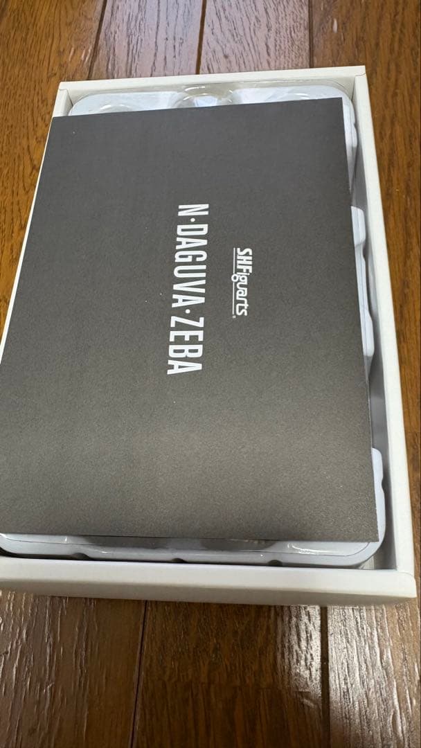 ン・ダグバ・ゼバ　(真骨彫製法) S.Hフィギュアーツ