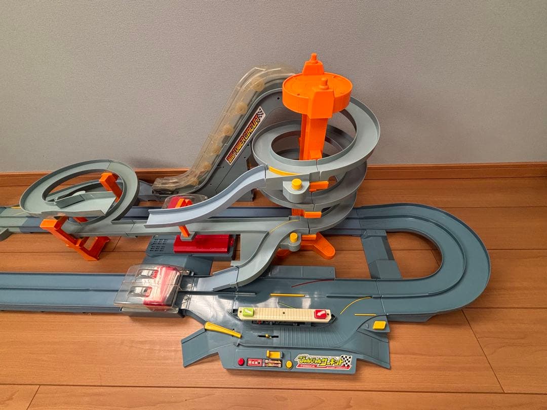 動作確認済み　トミカにぎやかやまみちドライブ、びゅんびゅんビックタワーサーキット