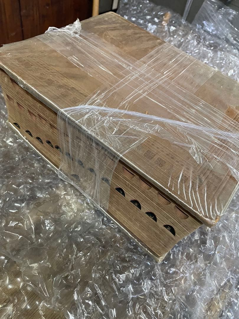 洋書 Webster's New International Dictionary