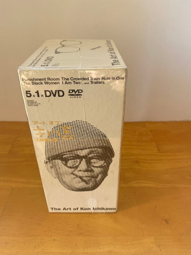 アート・オブ・市川崑 大映傑作選 DVD-BOX