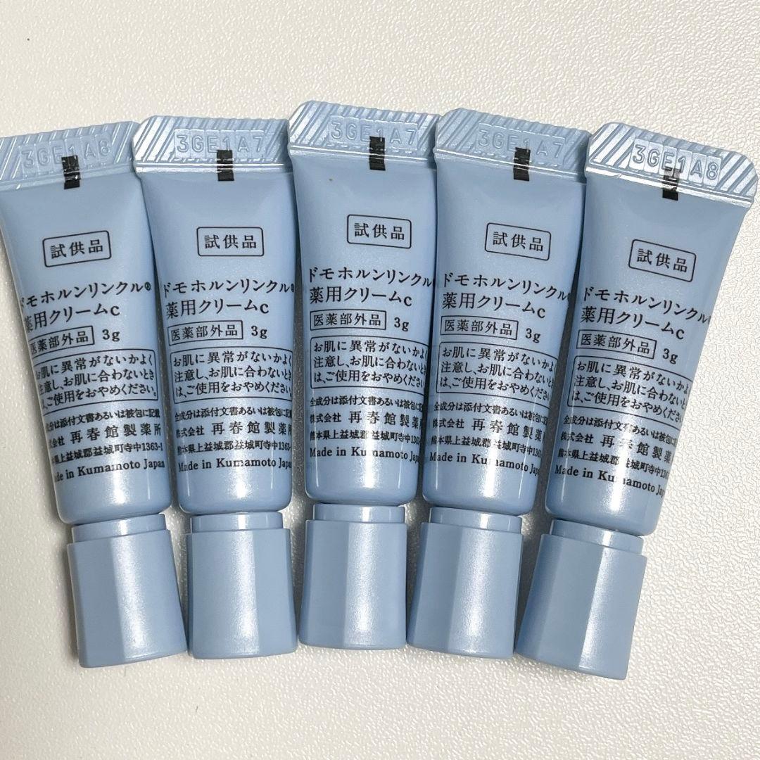 おしん✨ クリーム20 10本