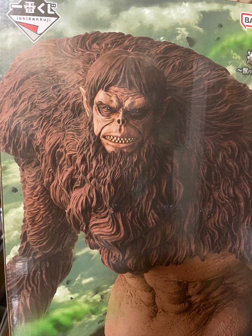 一番くじ 進撃の巨人 獣の巨人は俺が仕留める 1ロット67点