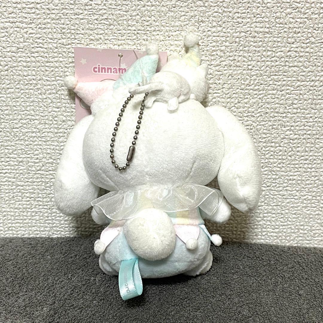 シナモロール 2020年 バースデー マスコット シロ太郎