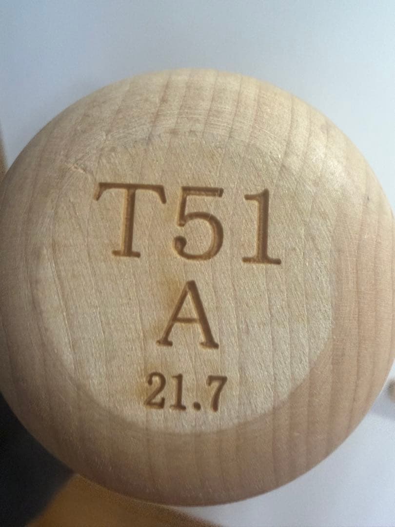 も*助様 NPB 中野拓夢　♯51 野球木製バット　プロ支給品