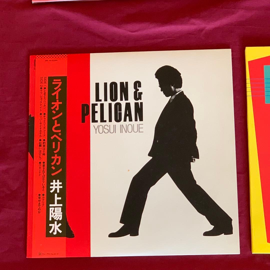 中島みゆき 井上陽水　山下達郎　LPセット　昭和ベストヒット曲シングル3枚付