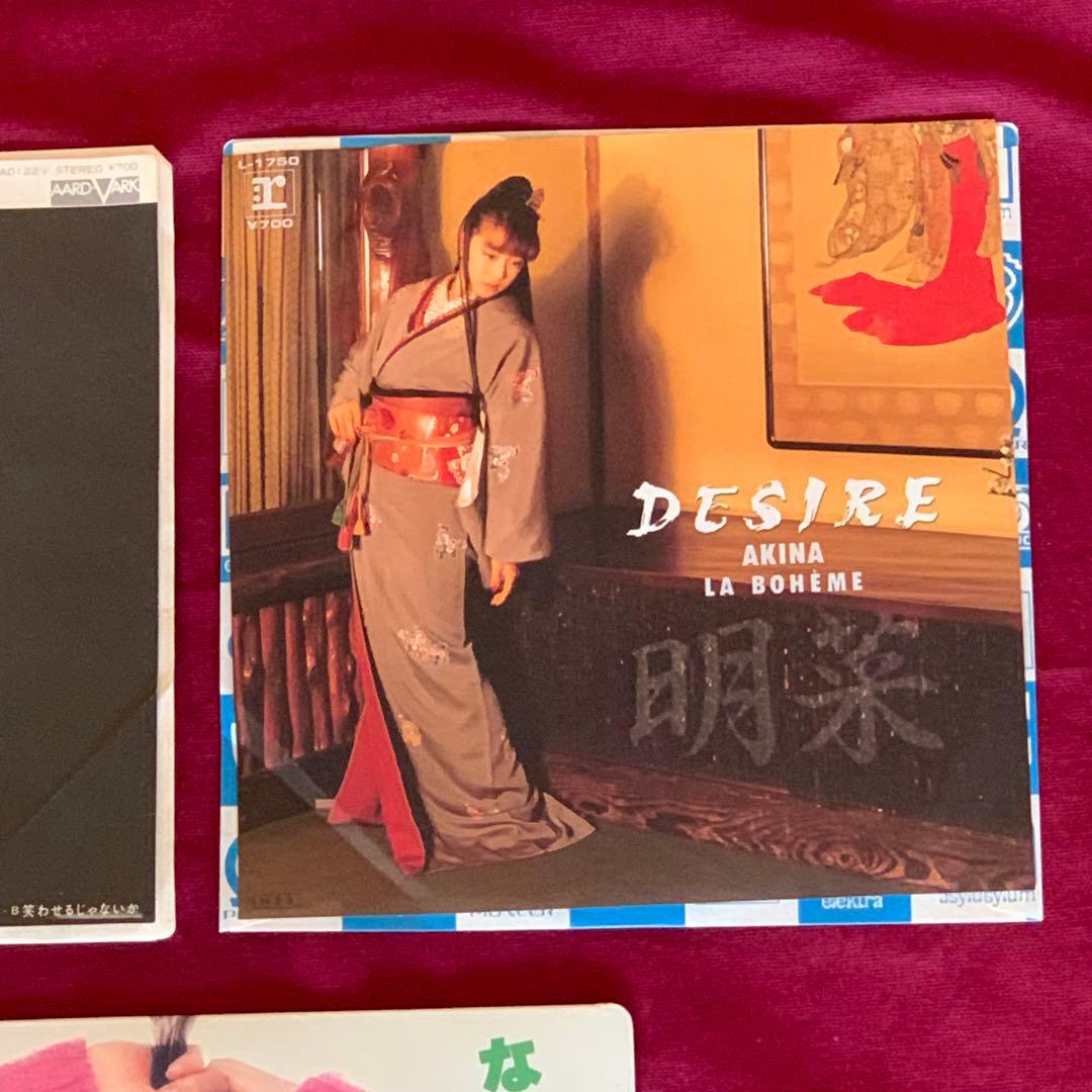 中島みゆき 井上陽水　山下達郎　LPセット　昭和ベストヒット曲シングル3枚付