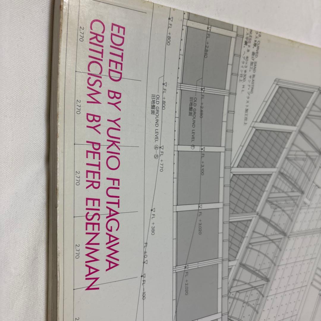 安藤忠雄　サイン本　建築家　￼detail