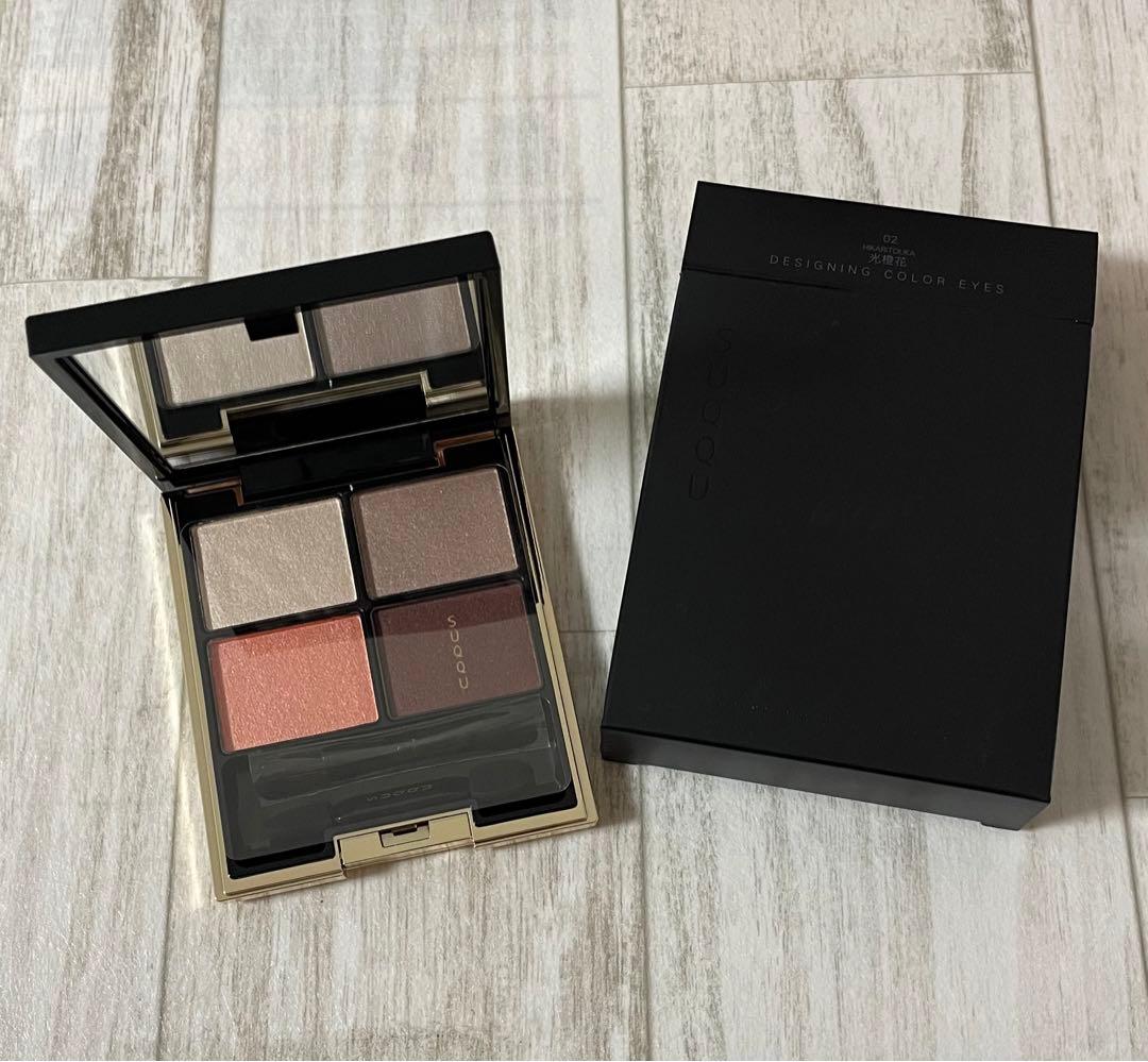 SUQQU スック デザイニング カラー アイズ 02 光橙花　アイシャドウ