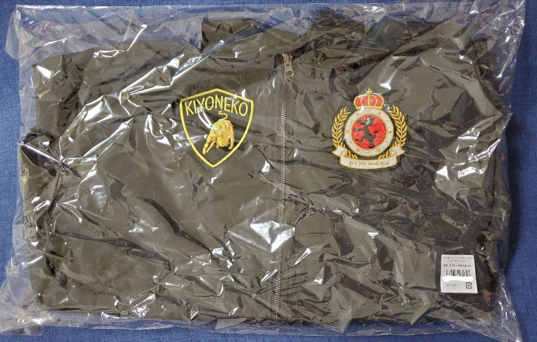 キヨ 15周年くじ 特賞 MA-1