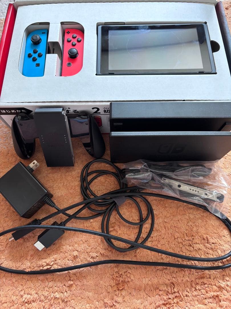 Nintendo Switch Nintendo swich