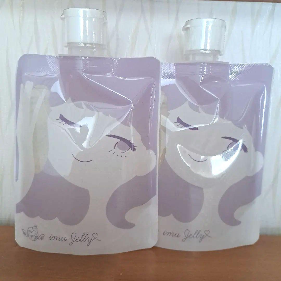 トワニエール imuJelly イミュゼリー 150g 洗顔洗顔料　３個セット