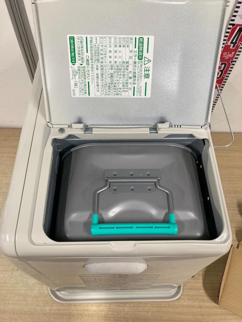 Dainichi ブルーヒーター FW-5619L 2019年製