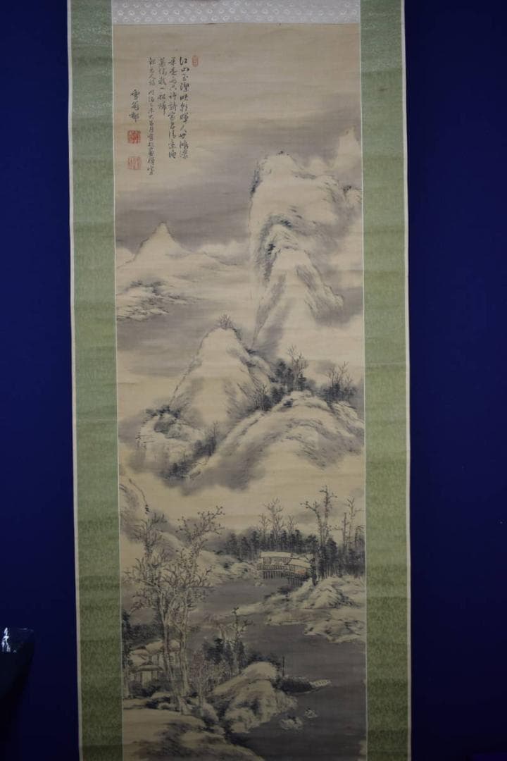 真作/雪翁郁/雪景山水人物図/布袋屋掛軸HG-166