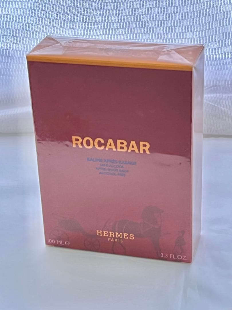 【激レア品】エルメスロカバール　アフターシェーブバーム（100ml）未開封品