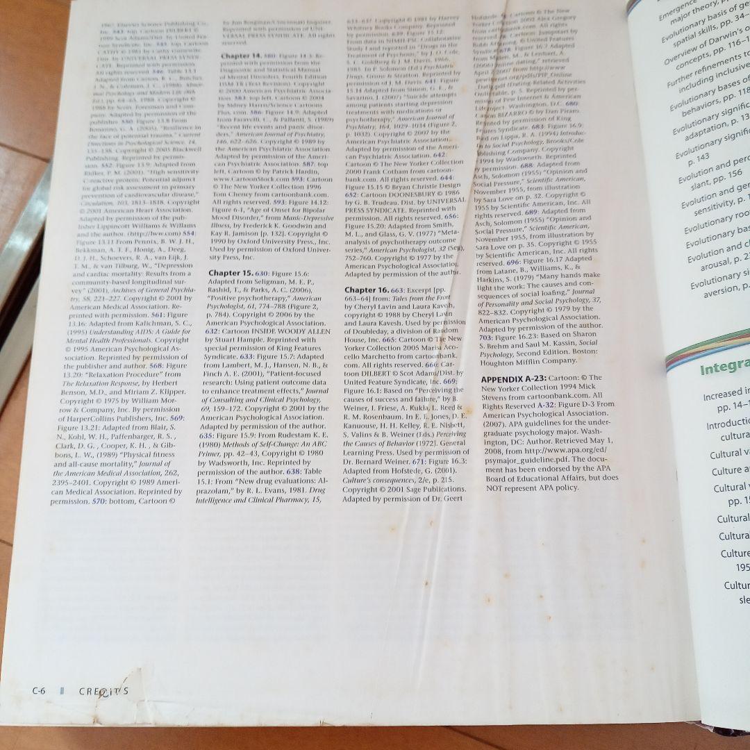 洋書 Psychology: Themes and Variations8/E