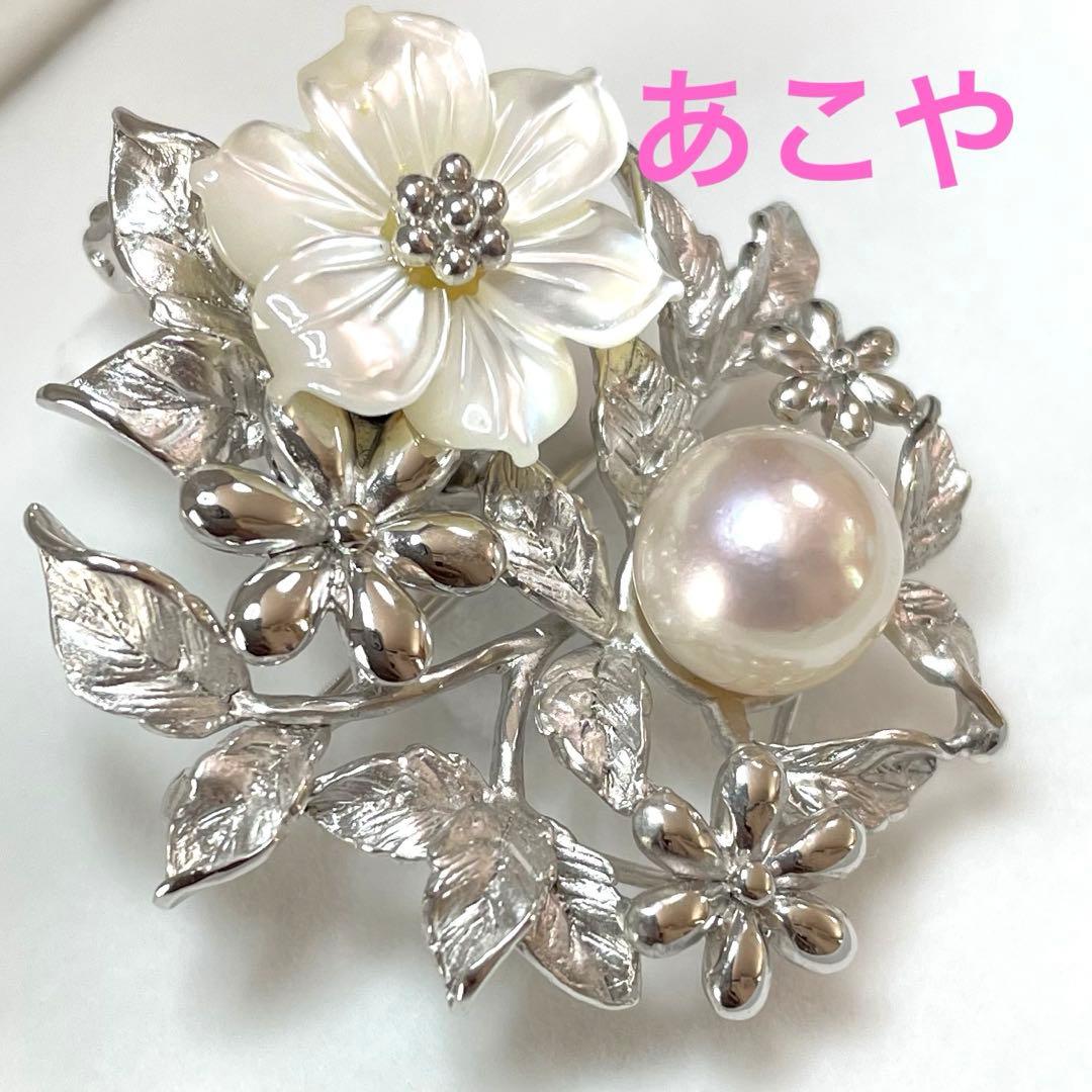 パールブローチ　あこや真珠　本真珠　入学式　卒業式　コサージュ　検索用-ミキモト