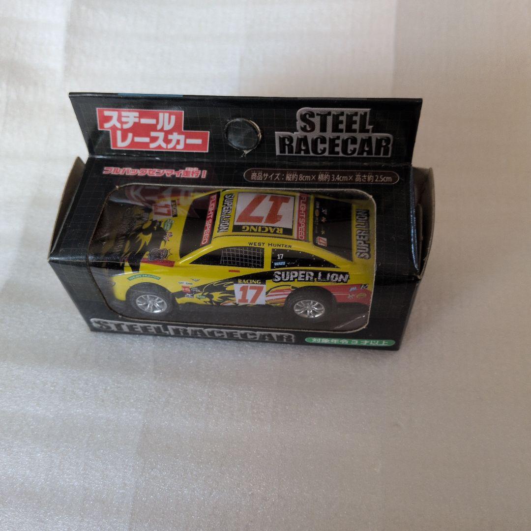 スチールレースカー ミニカー ナンバー17
